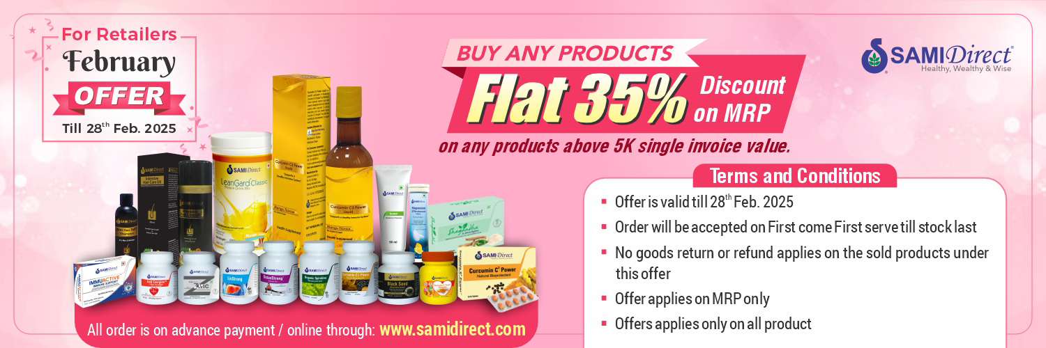 February Promo 2025 For Retailers Website Banner_01