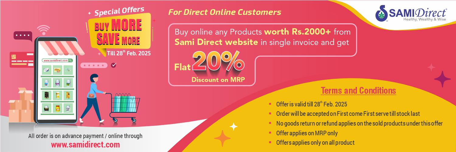 February Promo 2025 Online Customers Website Banner
